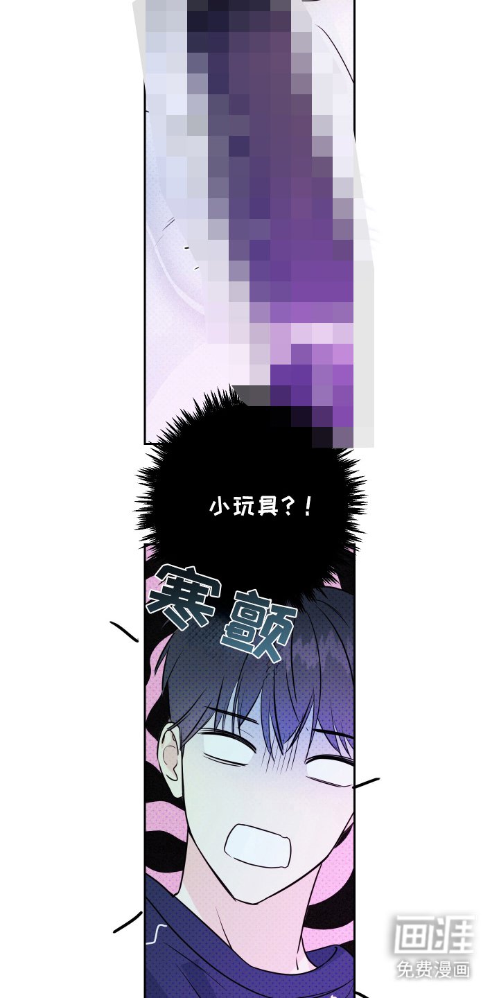 第3章：见鬼