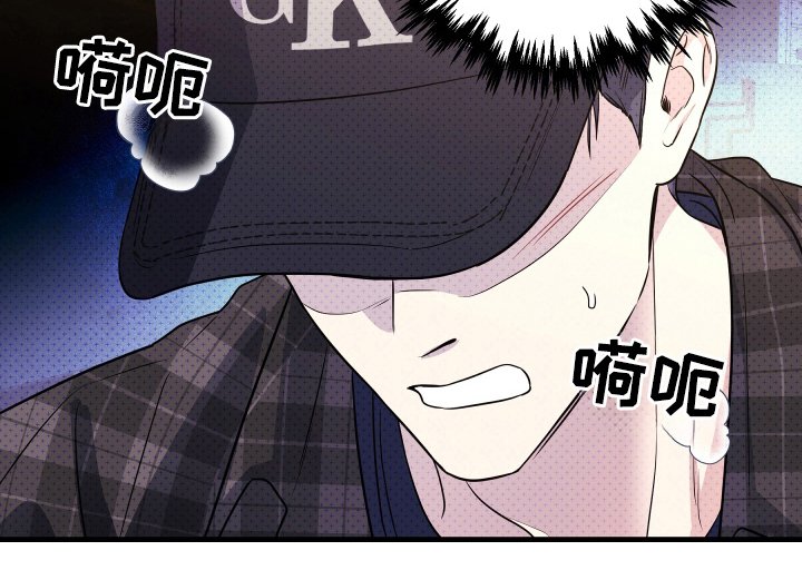 第3章：见鬼