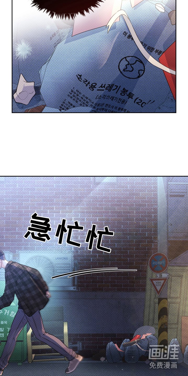 第4章：分手