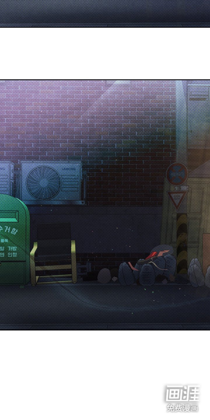 第4章：分手