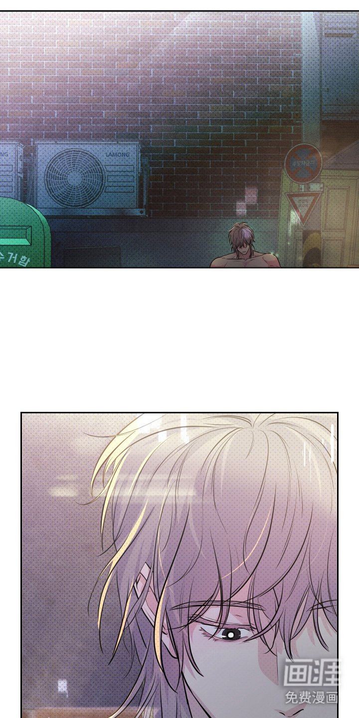 第4章：分手
