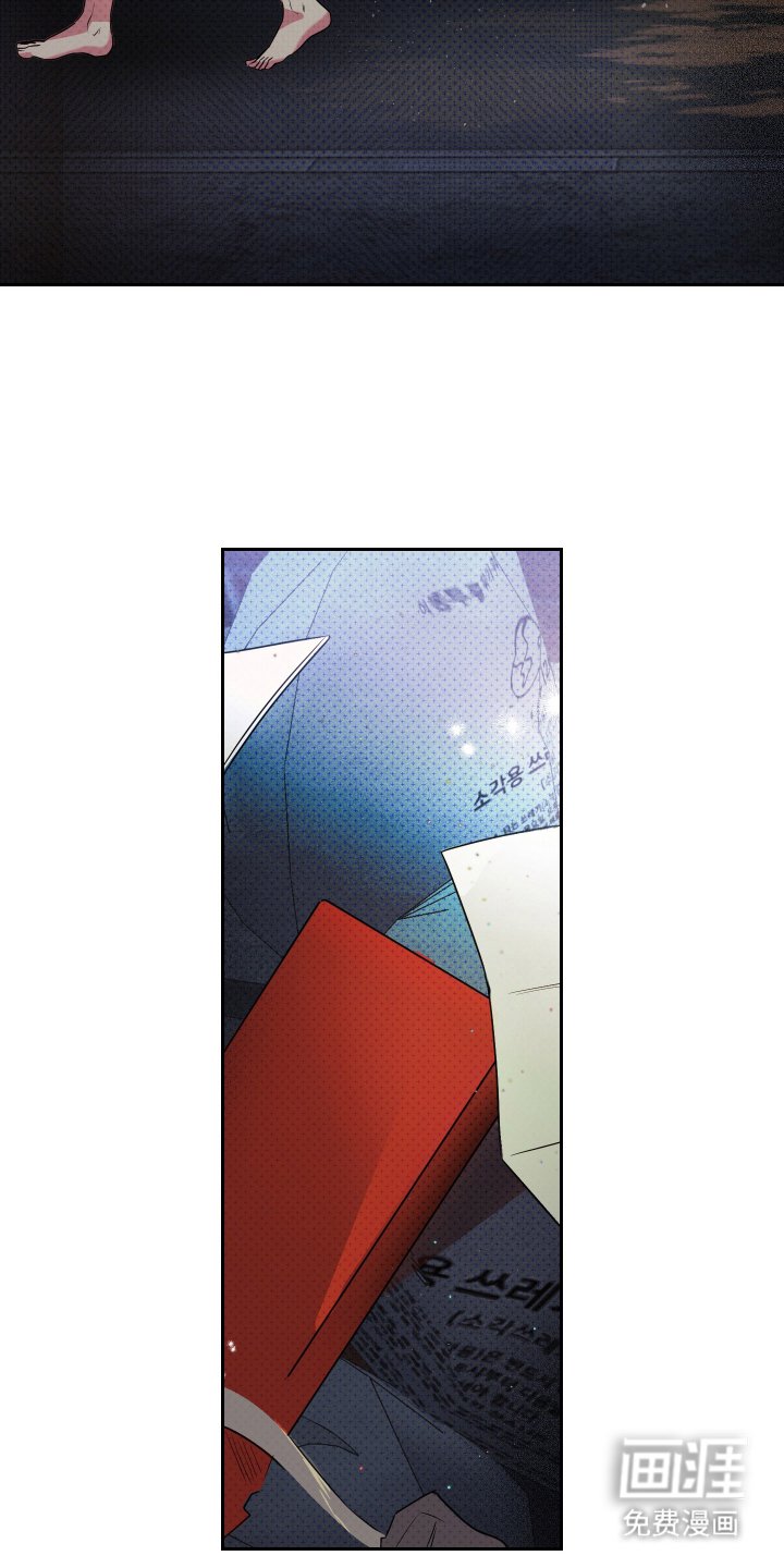 第4章：分手