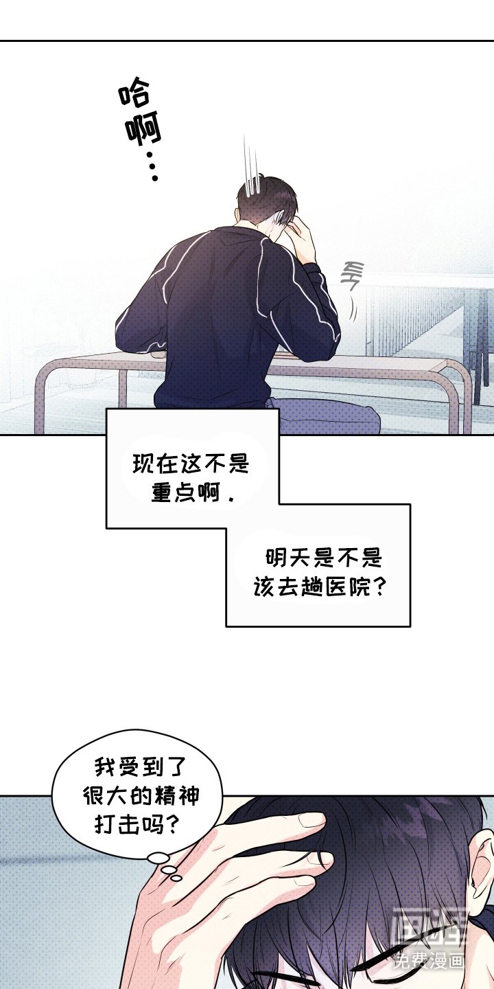 第5章：小玩具