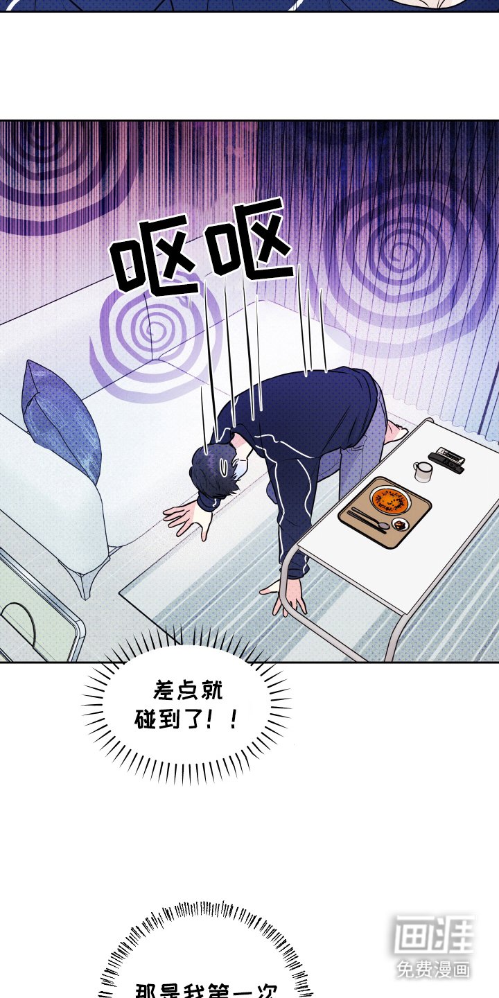 第5章：小玩具