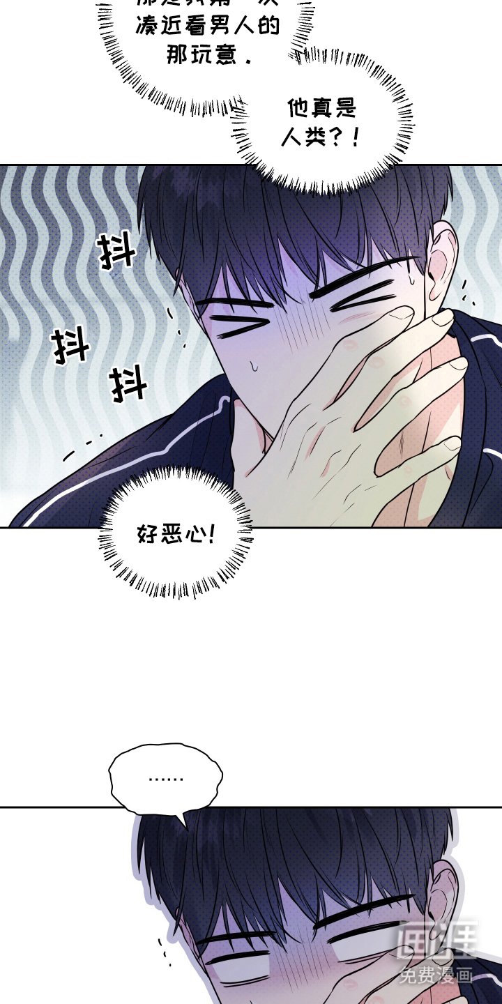 第5章：小玩具