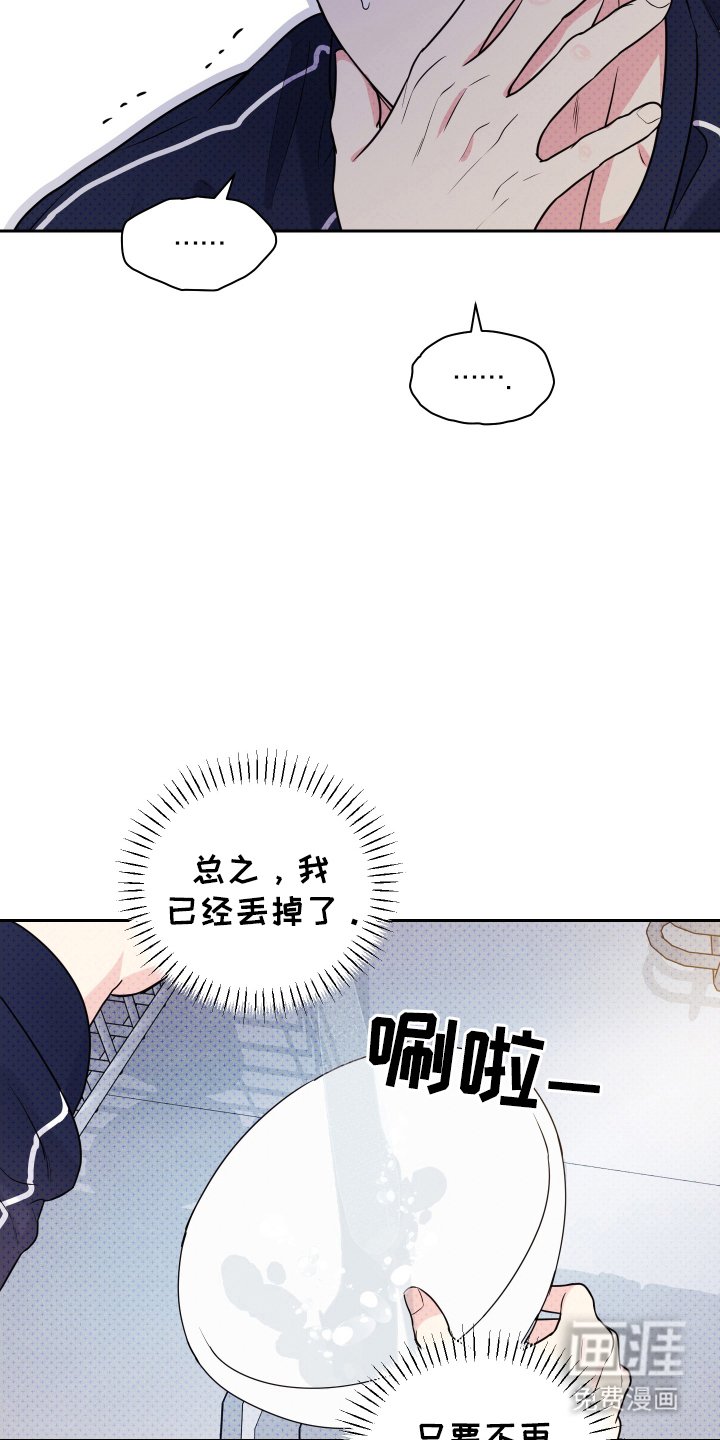 第5章：小玩具
