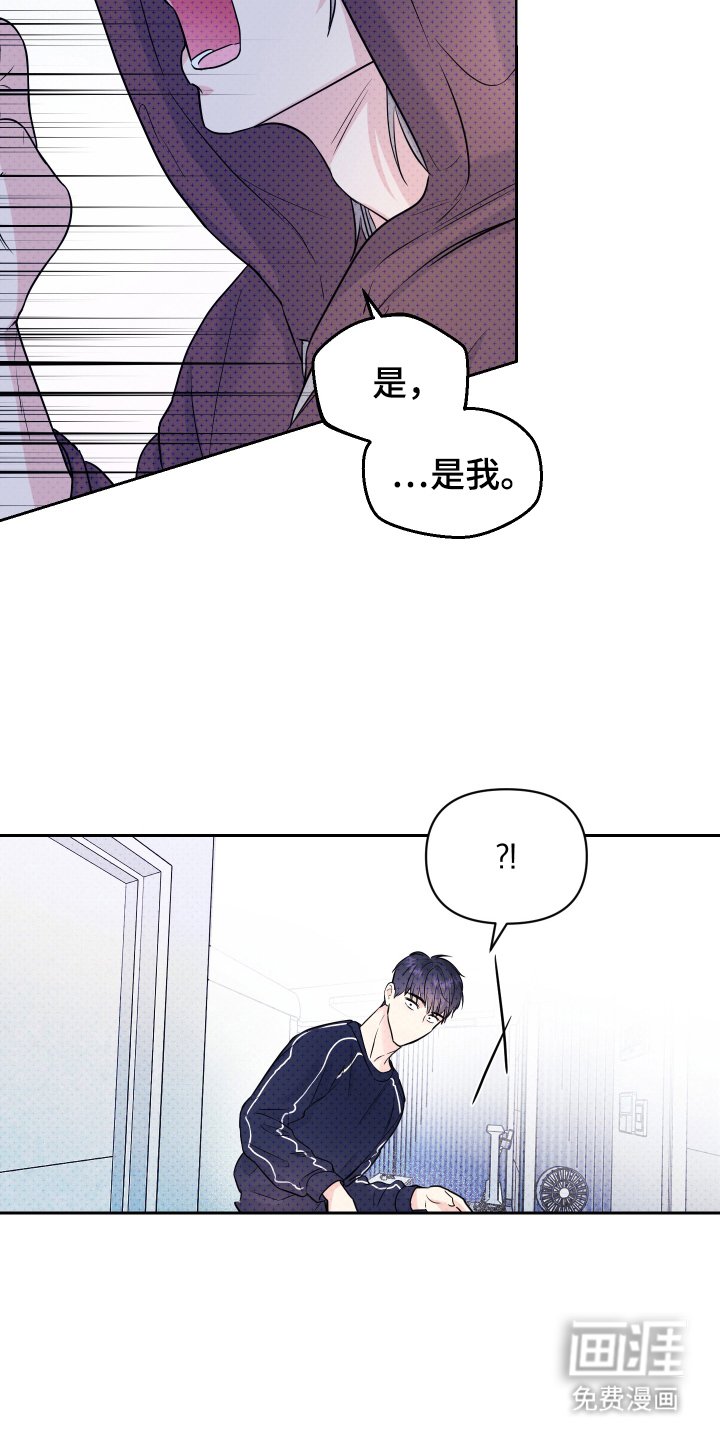 第5章：小玩具
