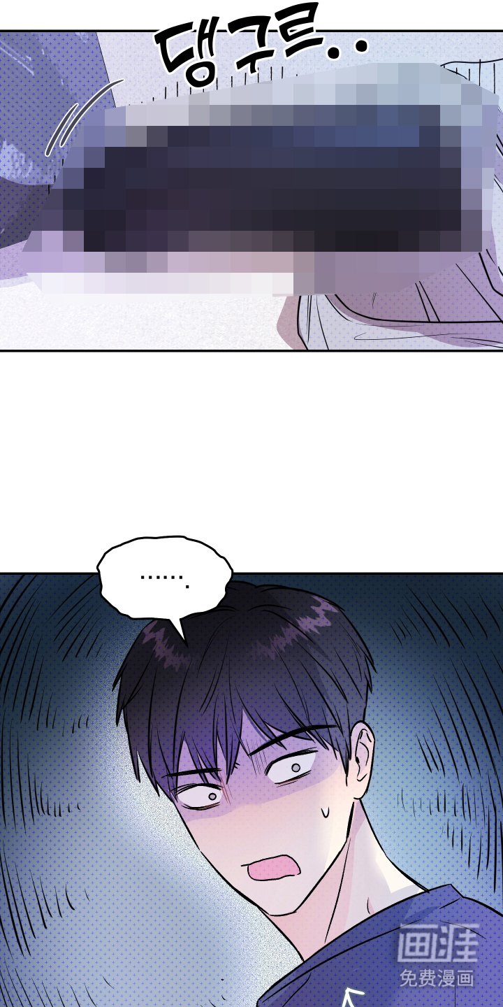 第7章：吓人