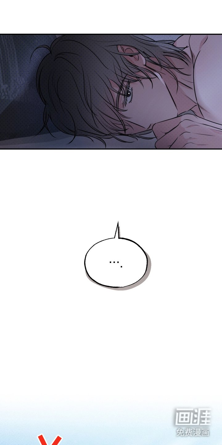 第7章：吓人