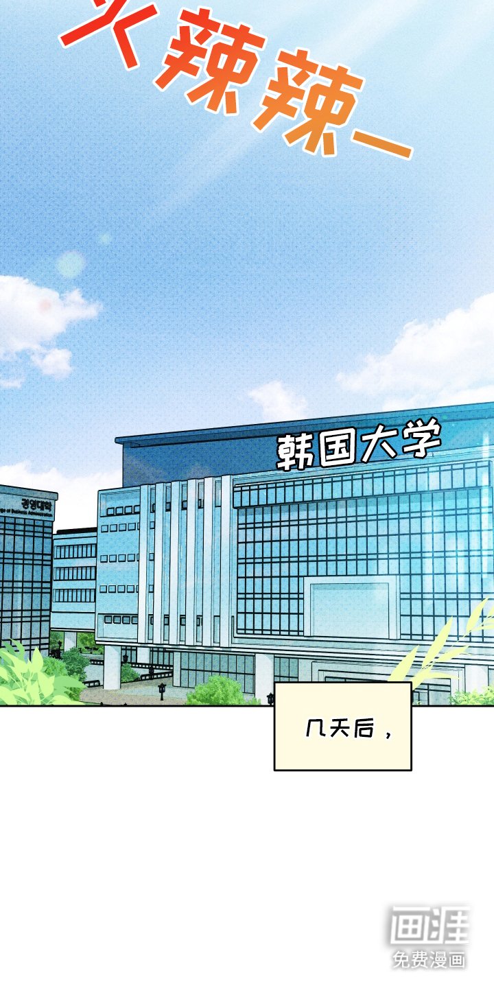 第7章：吓人