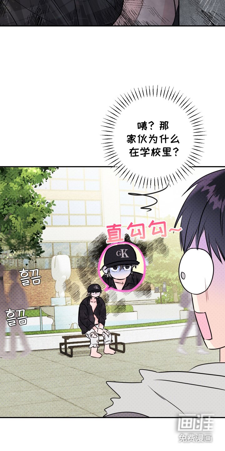 第8章：什么声音