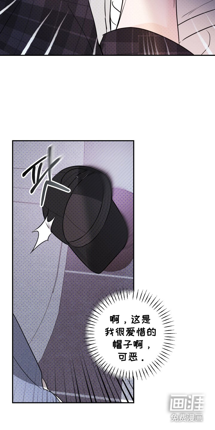 第8章：什么声音