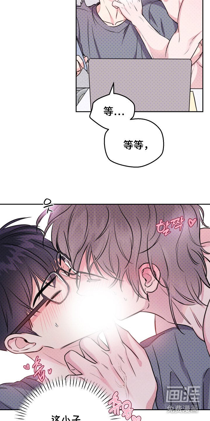 第9章：不自在