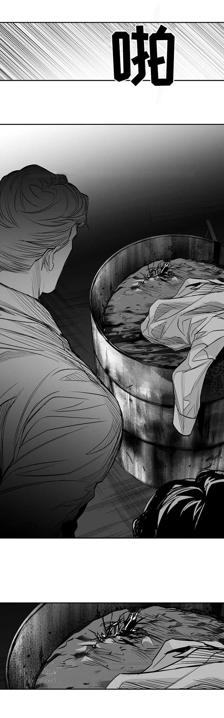 第106章：【第二季】吃药吧
