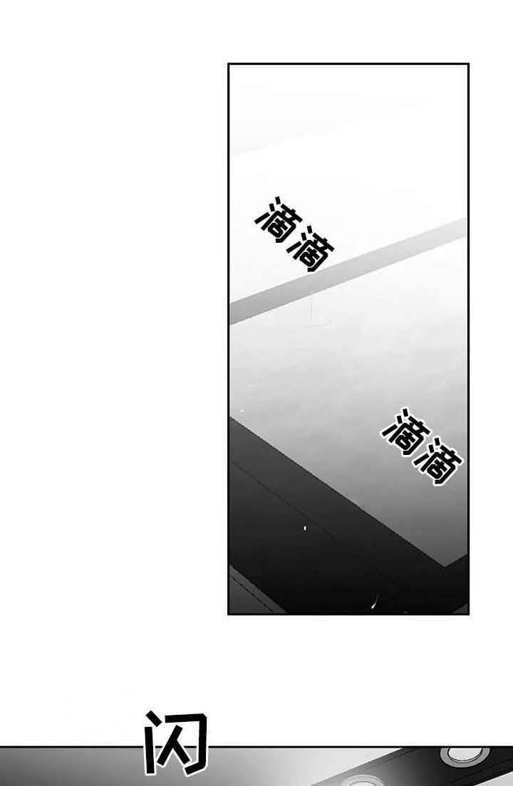 第119章：【第二季】真心话