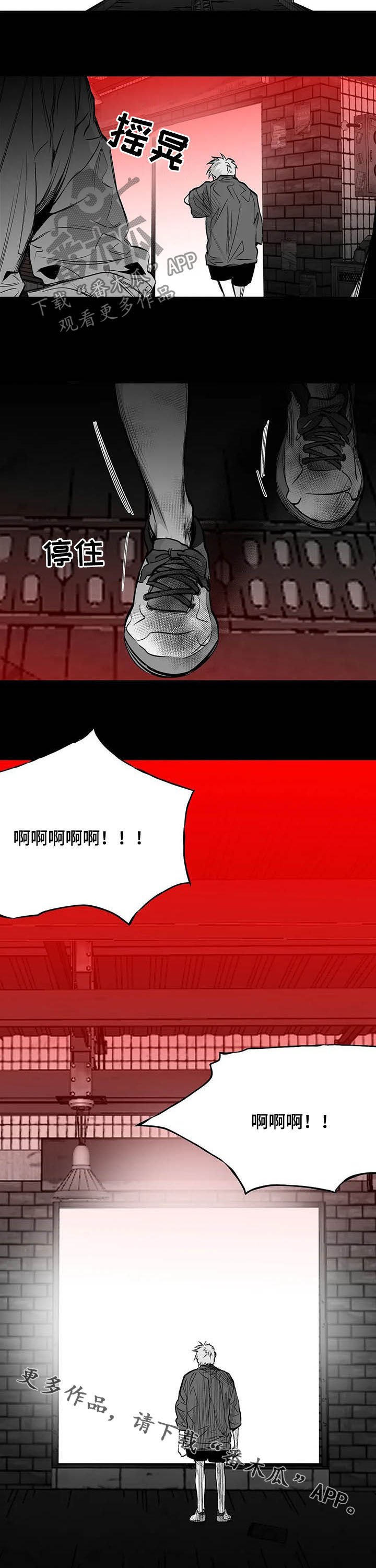 第120章：【第二季】母亲