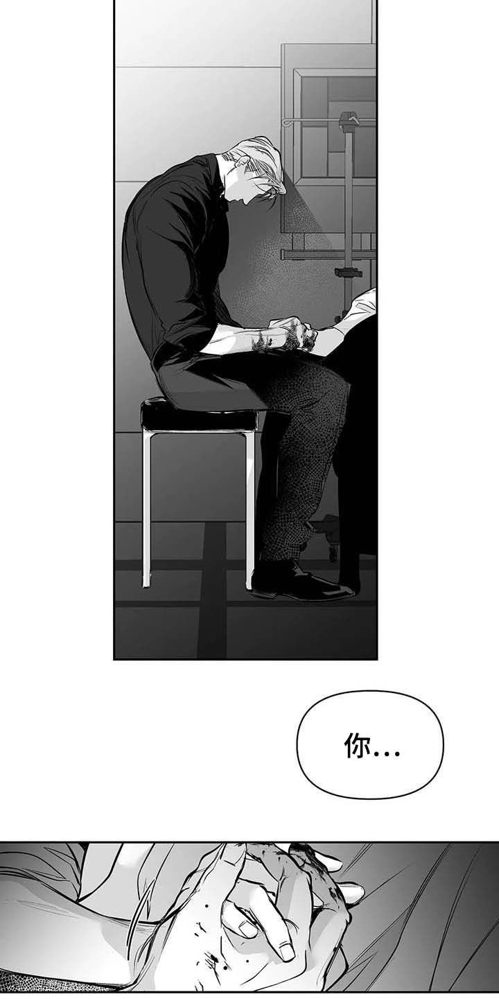 第129章：【第三季】手术