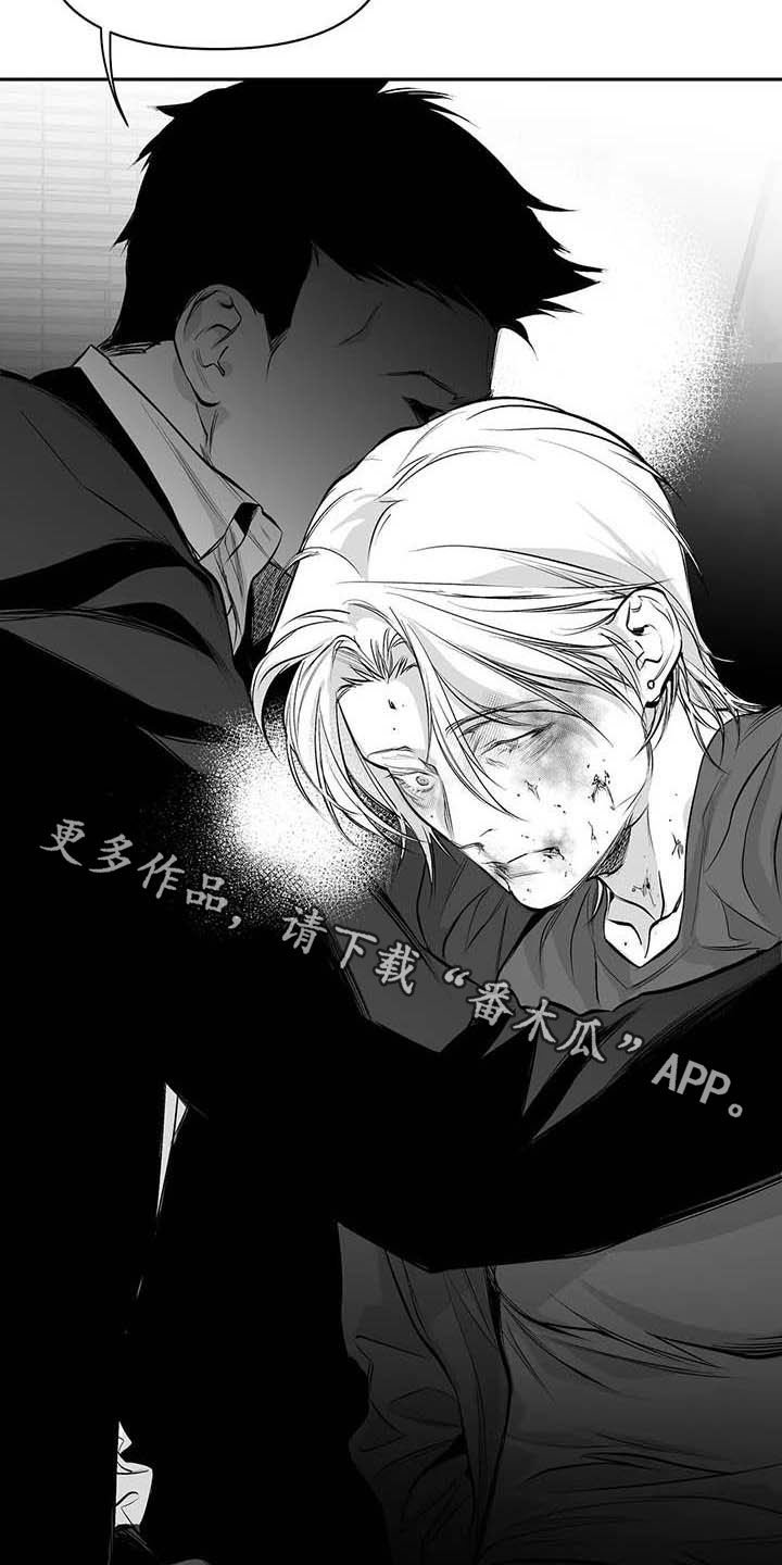 第131章：【第三季】赶紧跑