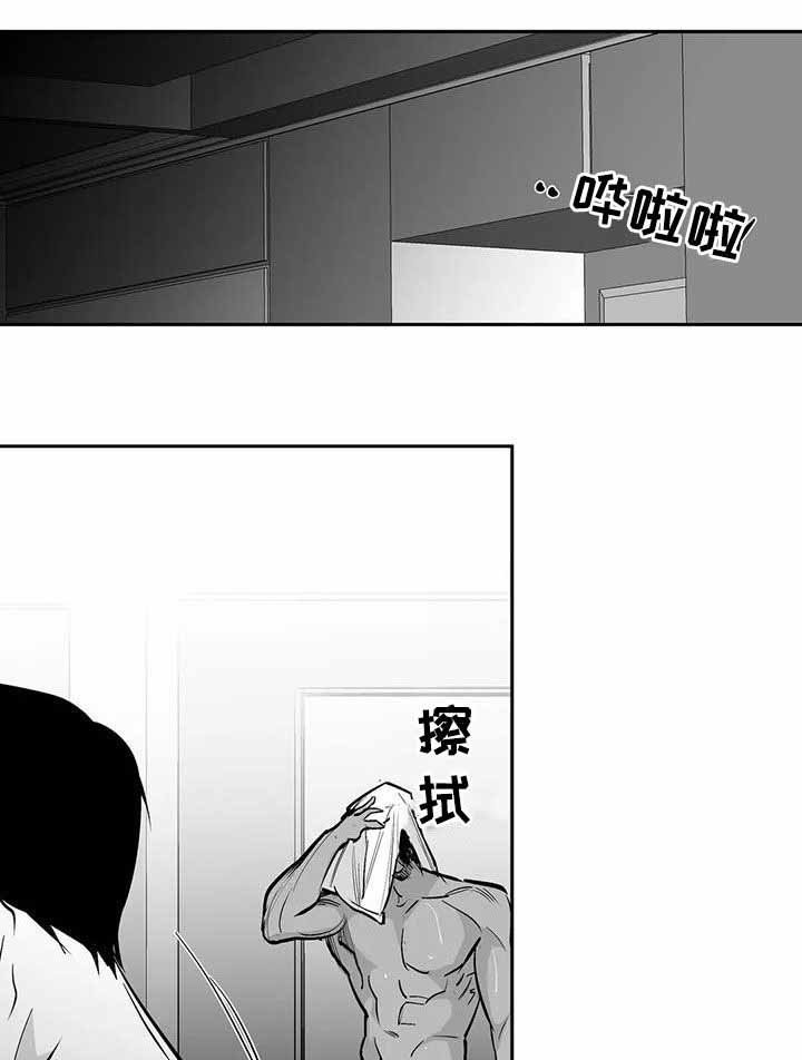 第134章：【第三季】跳楼威胁