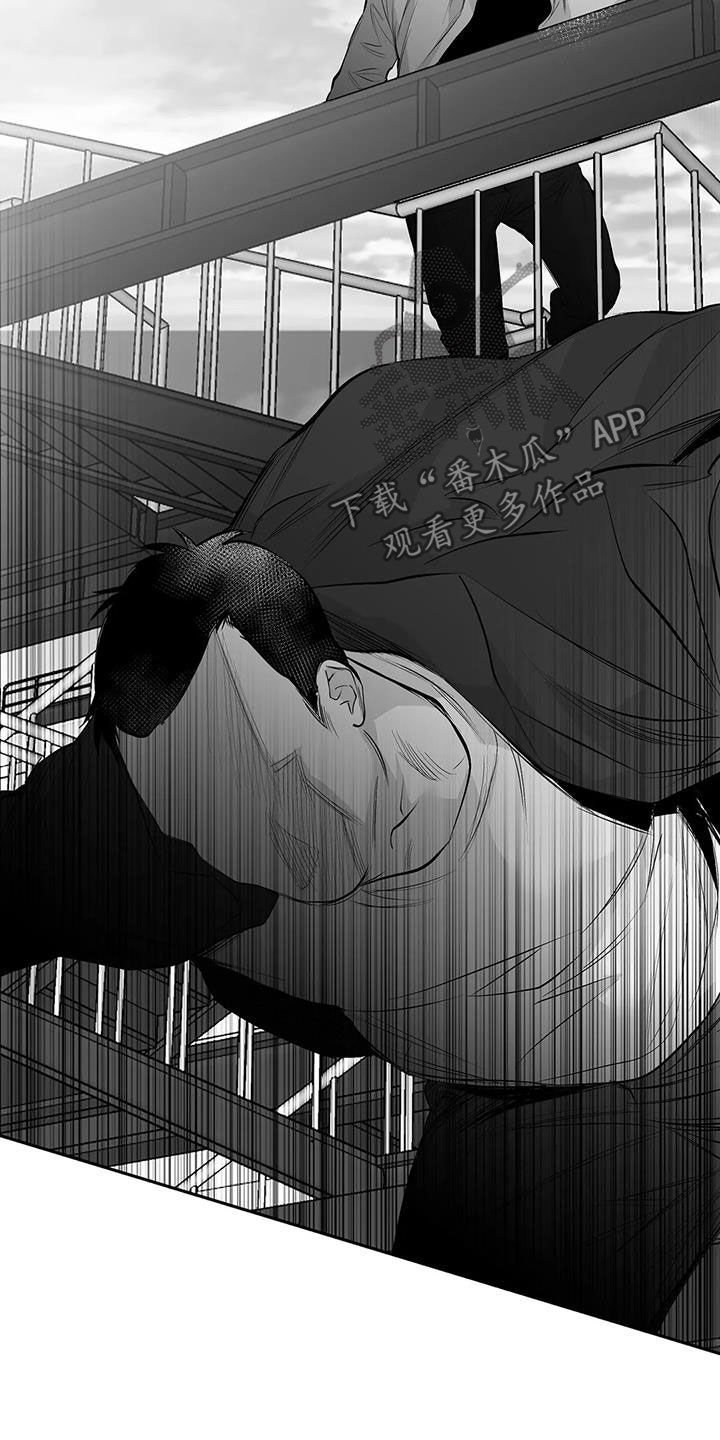 第135章：【第三季】死也忘不掉