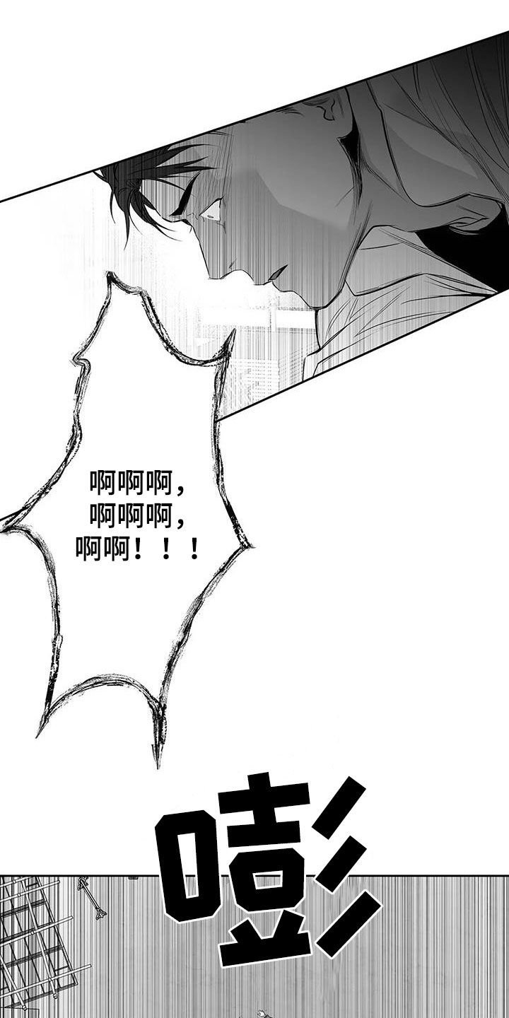 第135章：【第三季】死也忘不掉