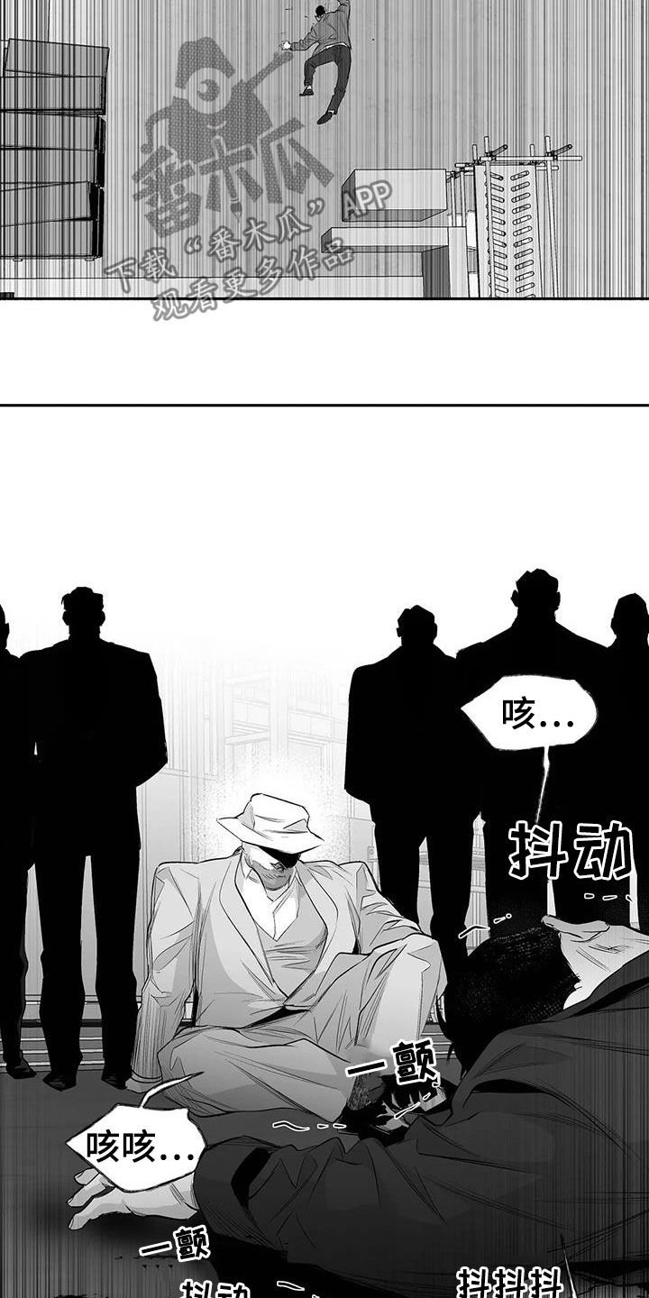 第135章：【第三季】死也忘不掉