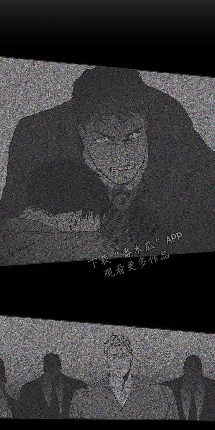 第135章：【第三季】死也忘不掉
