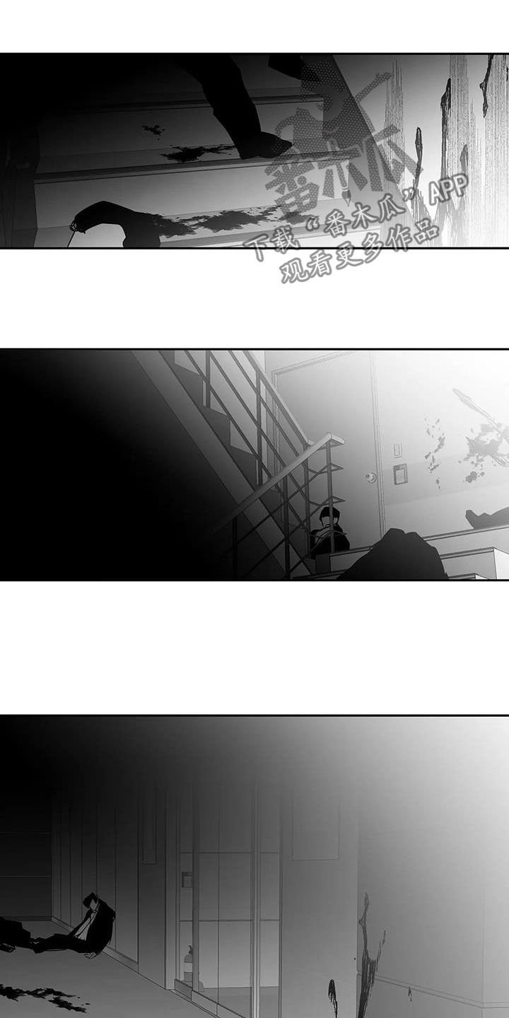 第139章：【第三季】游行示威