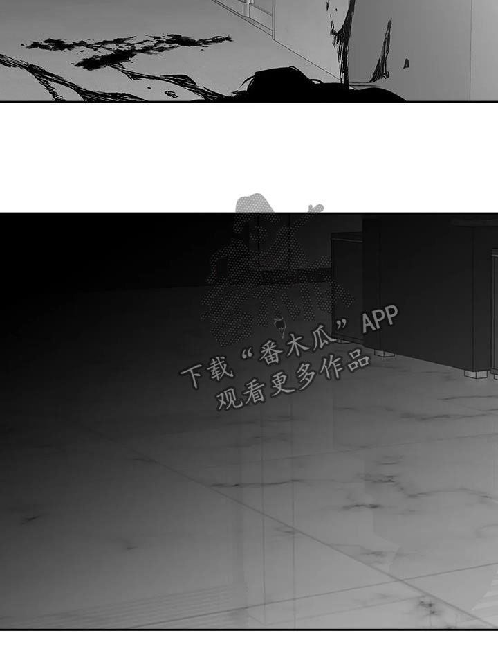 第139章：【第三季】游行示威