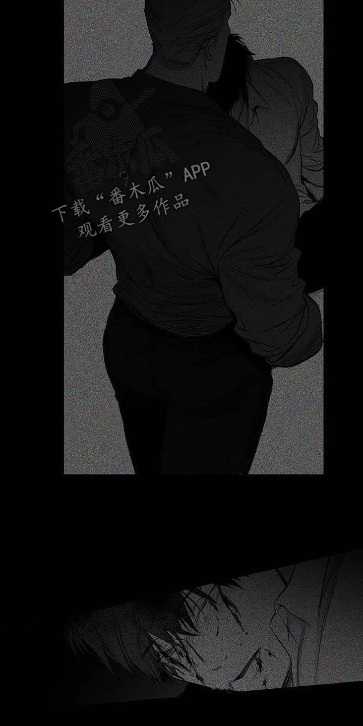 第142章：【第三季】赶紧消灭