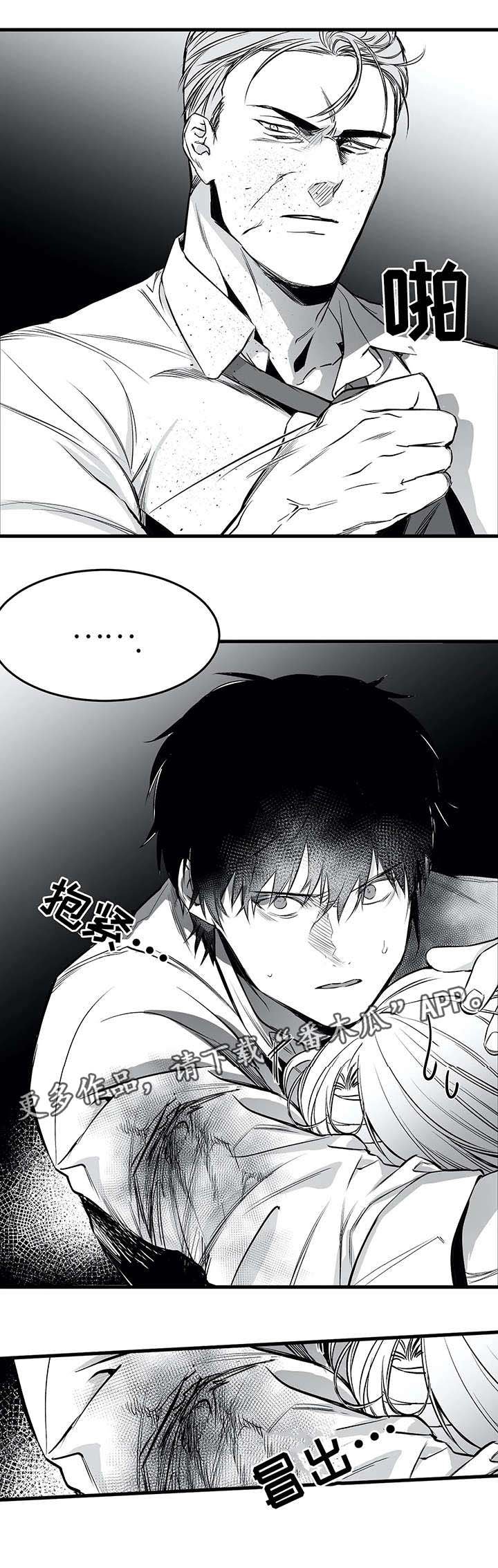第15章：杀人