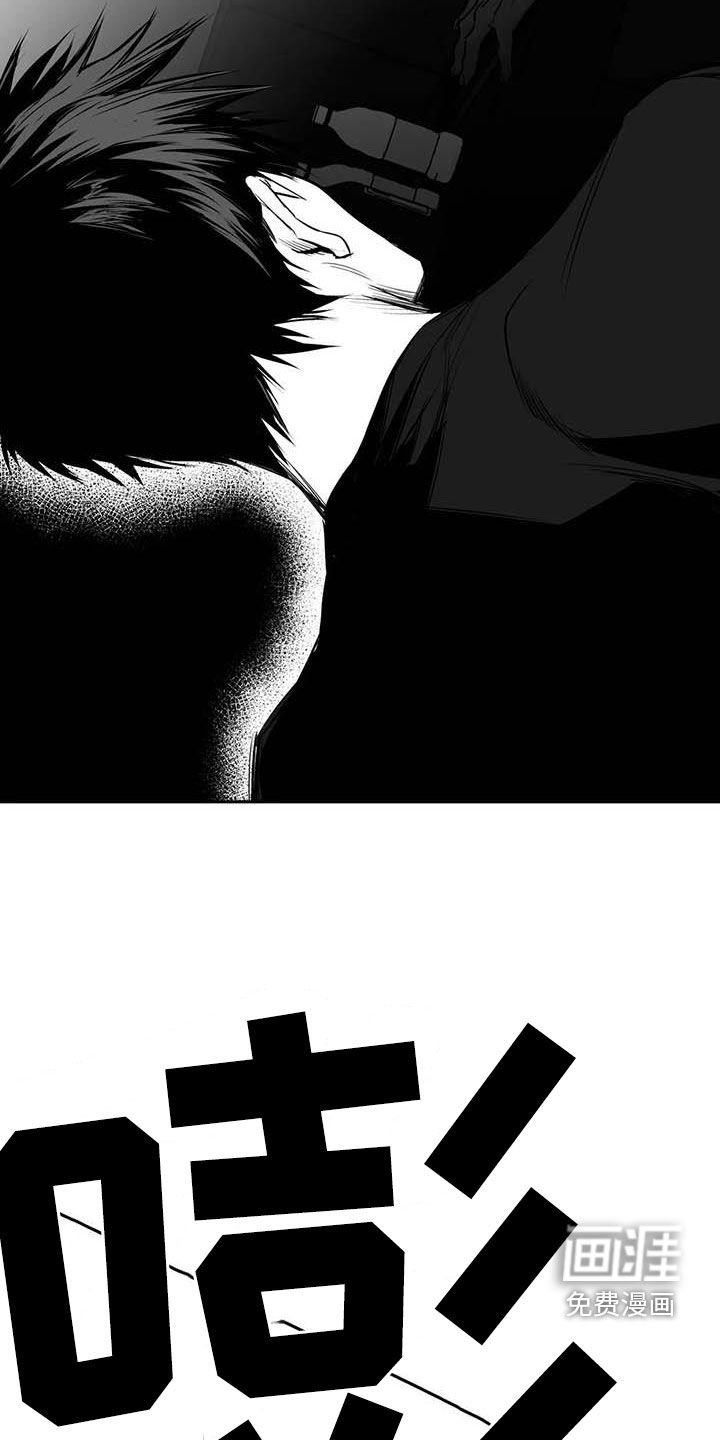 第151章：【第三季】打不过