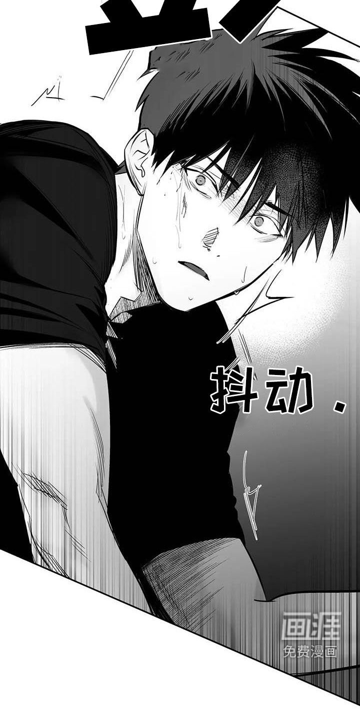 第151章：【第三季】打不过