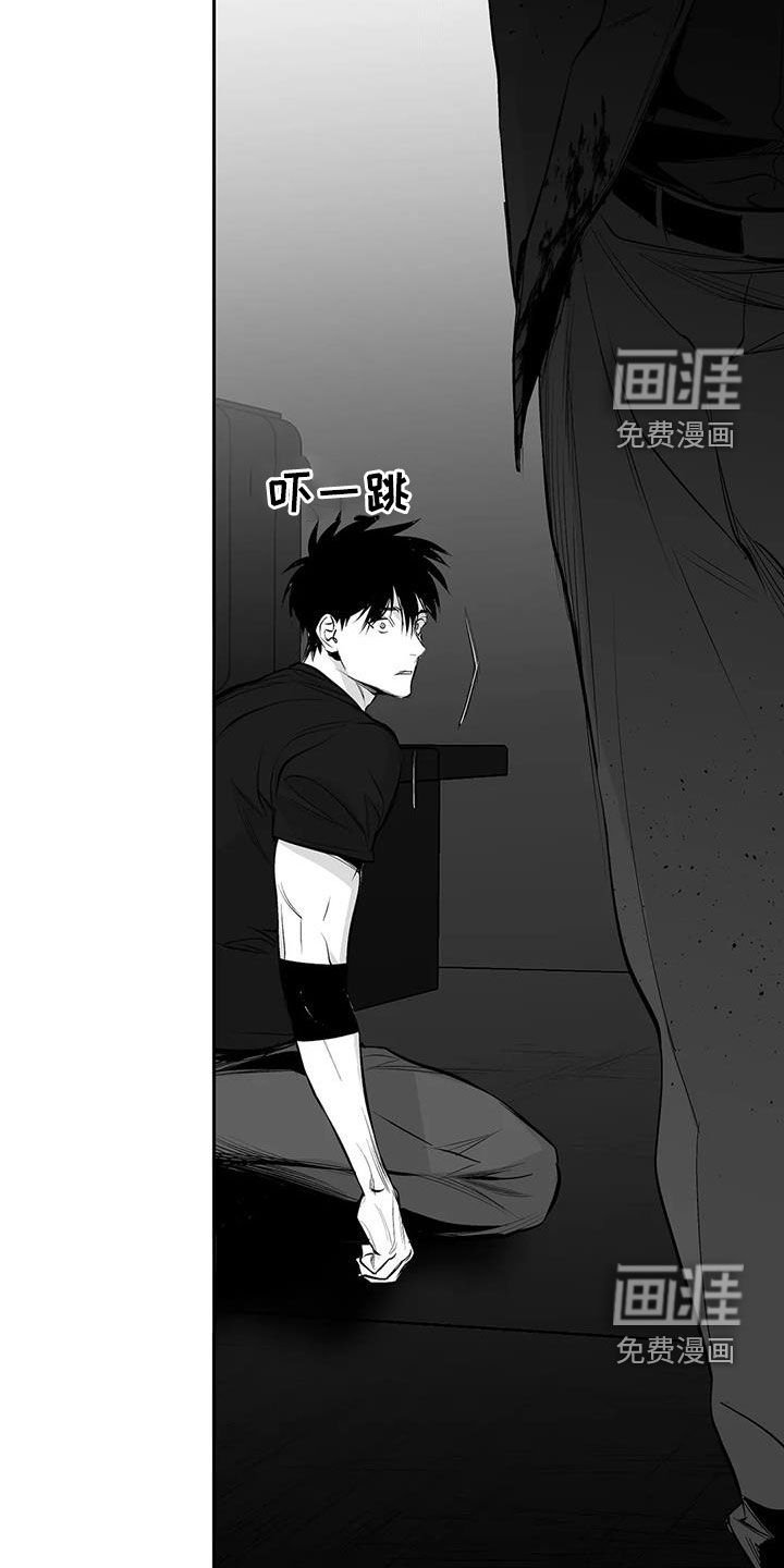 第152章：【第三季】素不相识