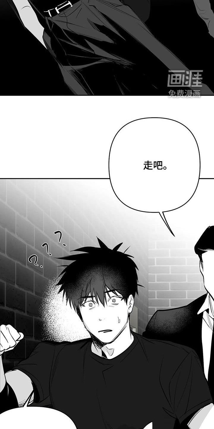 第153章：【第三季】还有明天