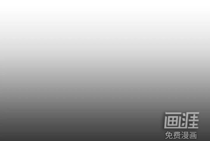 第154章：【第三季】不陌生
