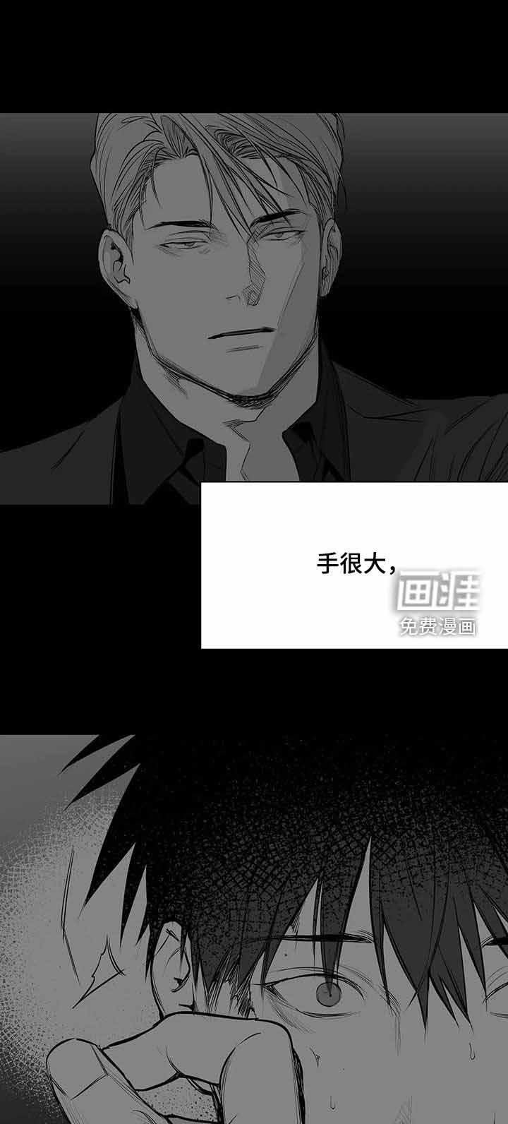 第155章：【第三季】钥匙