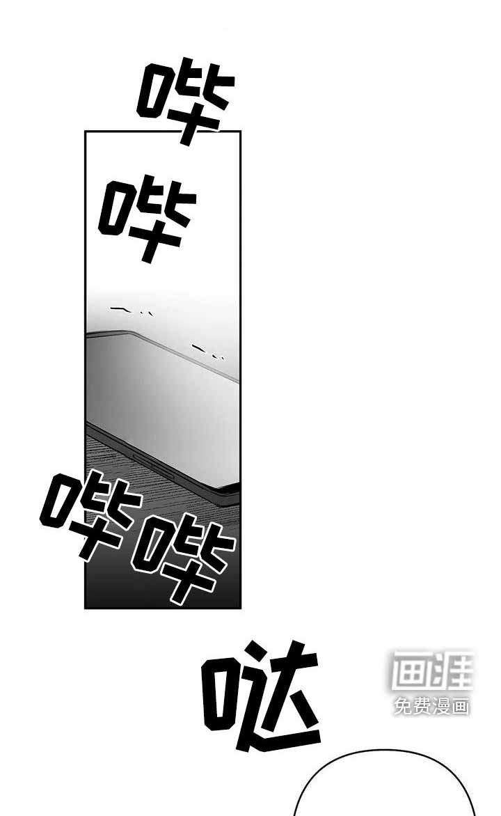 第155章：【第三季】钥匙