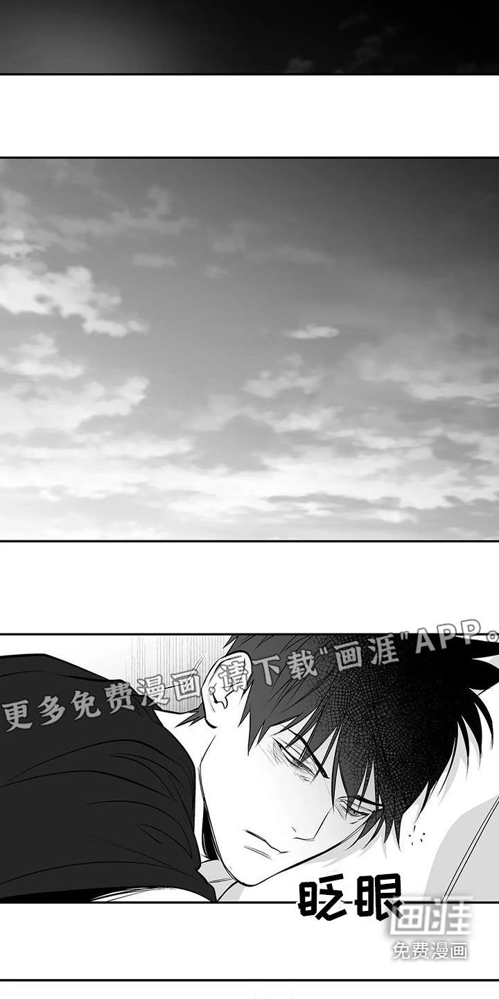 第157章：【第三季】易普症