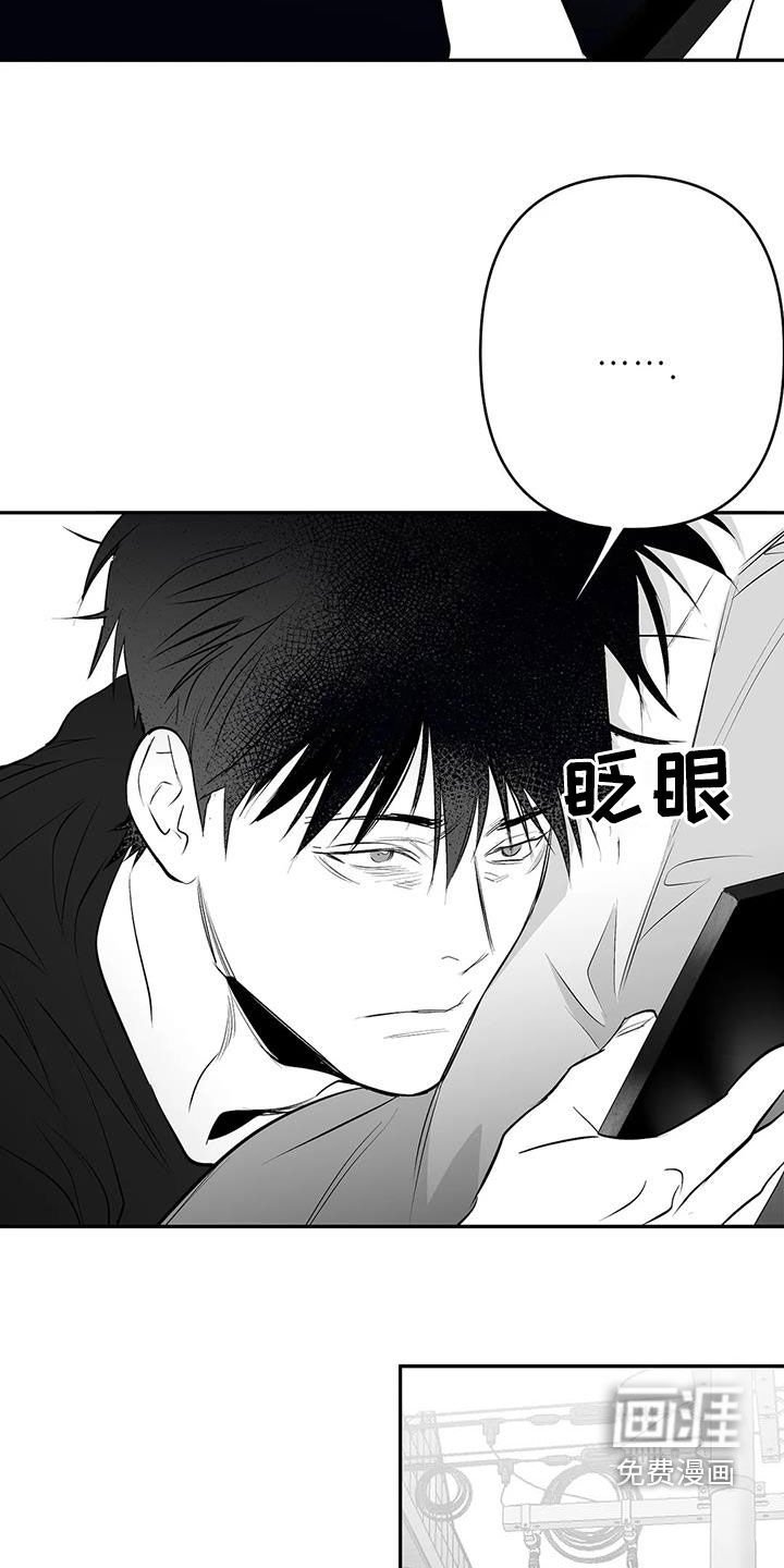 第157章：【第三季】易普症