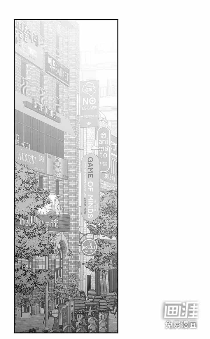第158章：【第三季】赞助