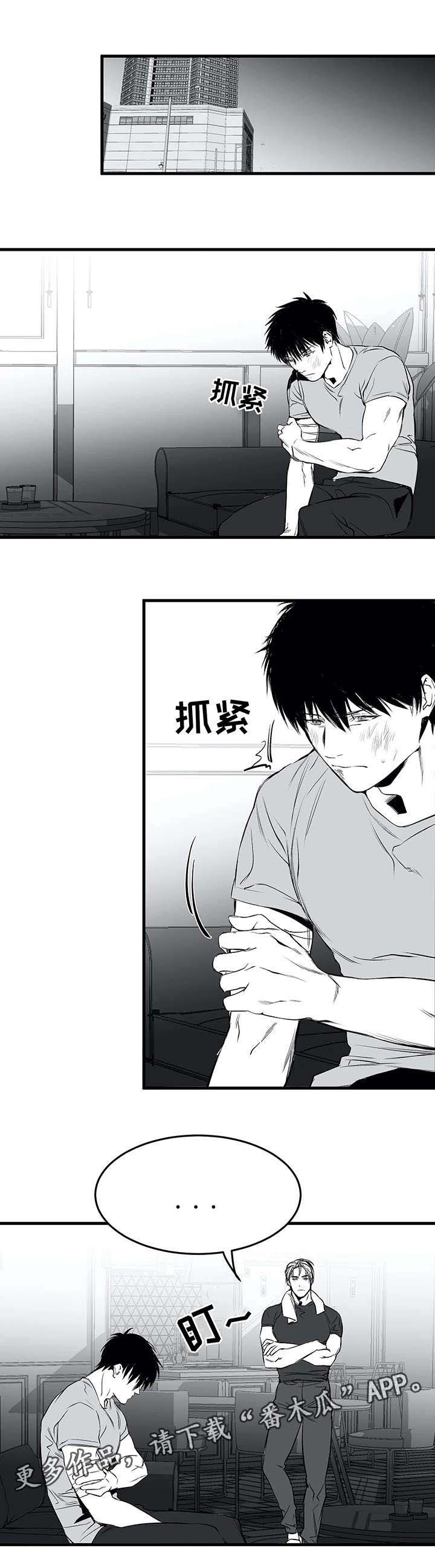 第16章：任务