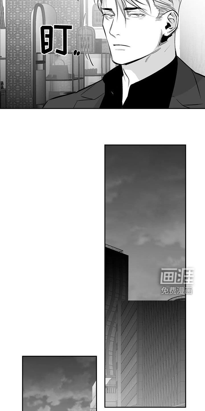 第160章：【第三季】你再多说点