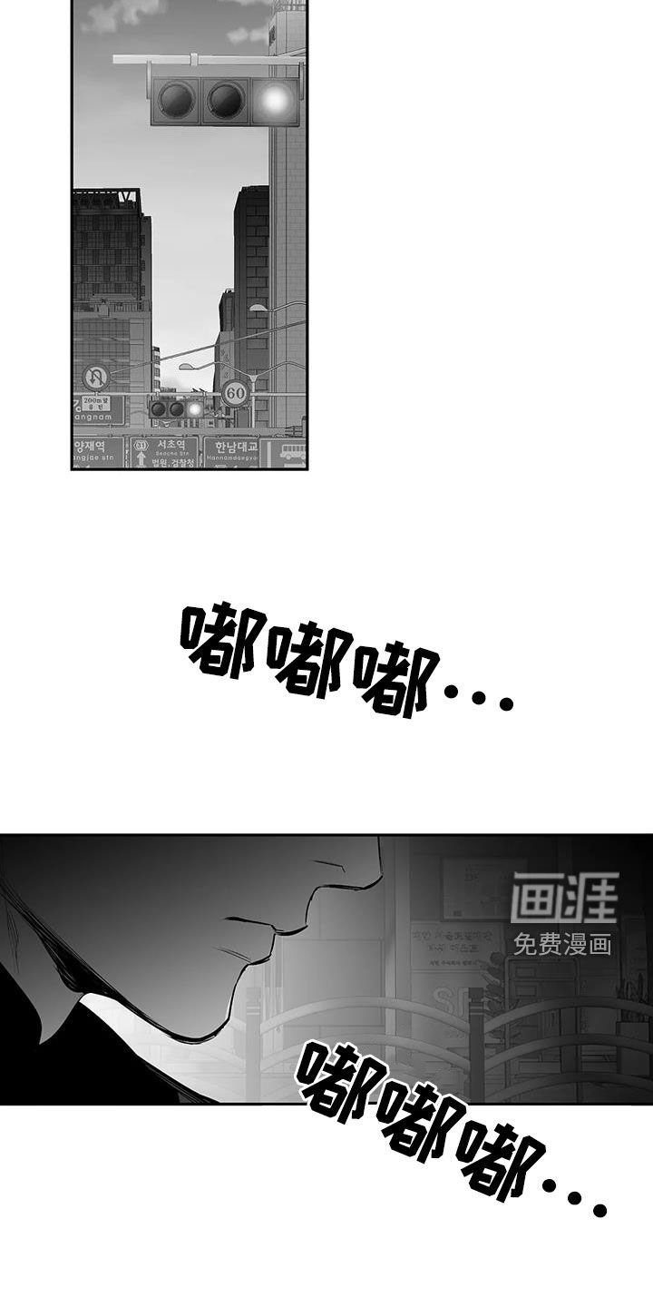 第160章：【第三季】你再多说点