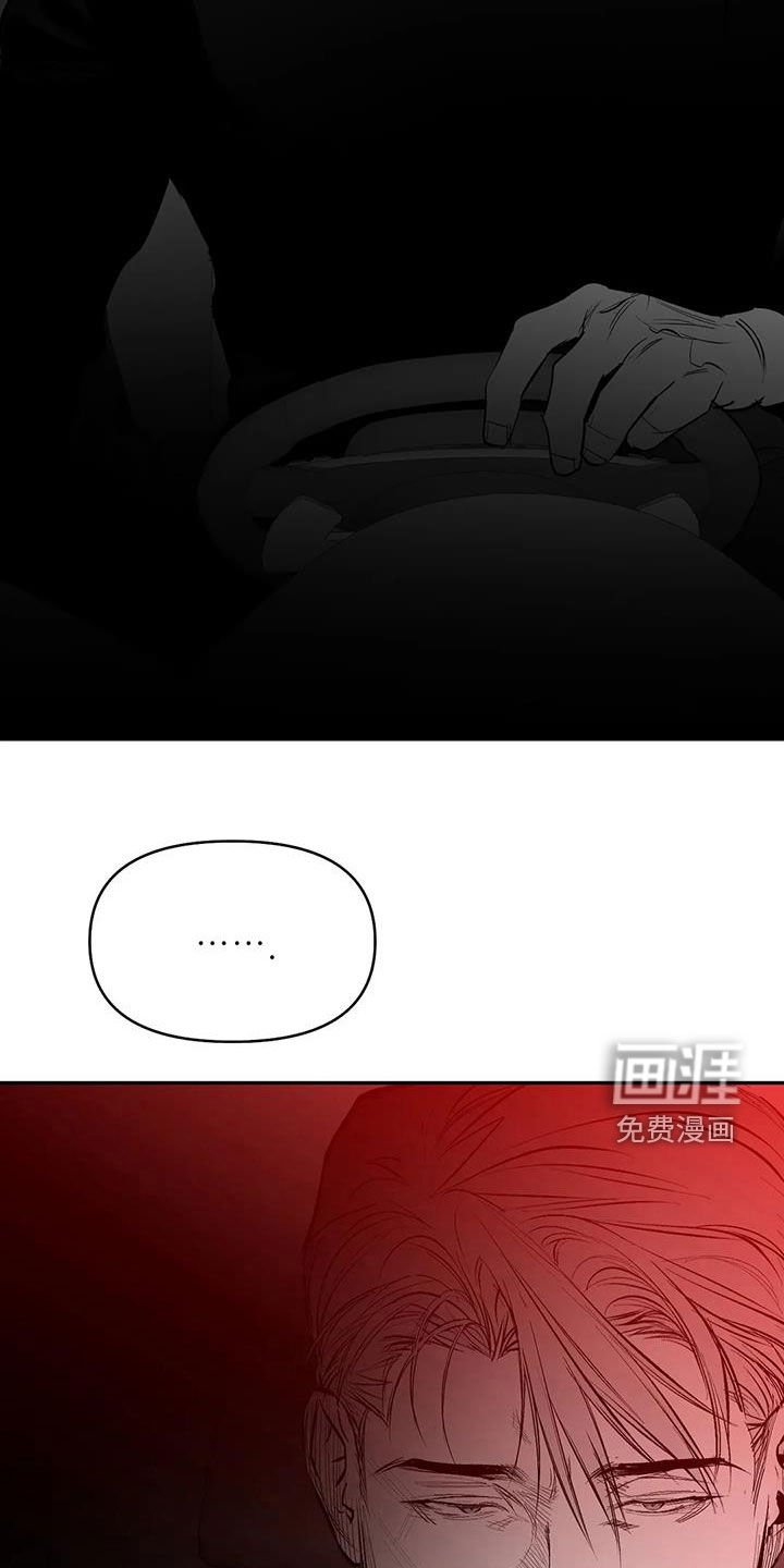 第160章：【第三季】你再多说点