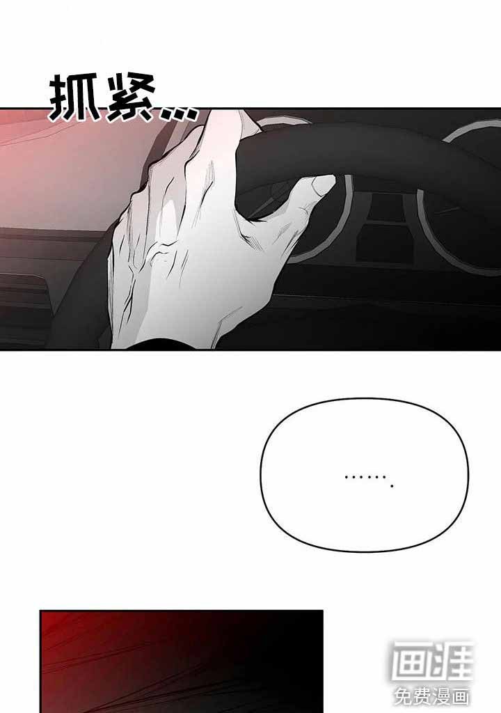 第161章：【第三季】轻而易举