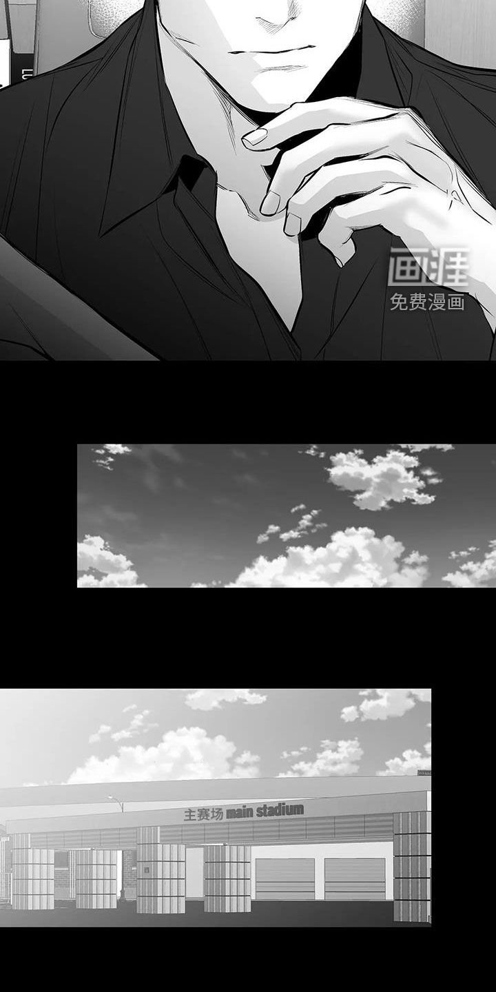 第162章：【第三季】比赛