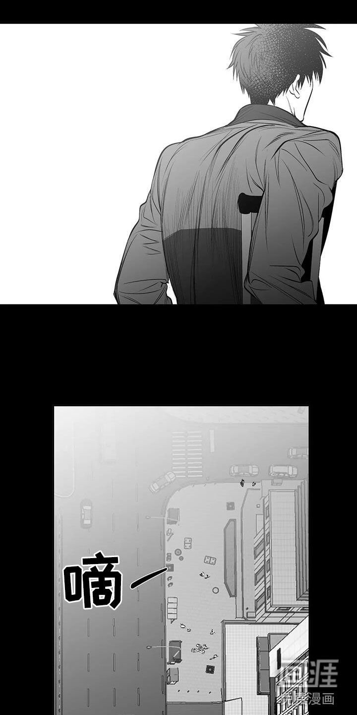 第163章：【第三季】带过来