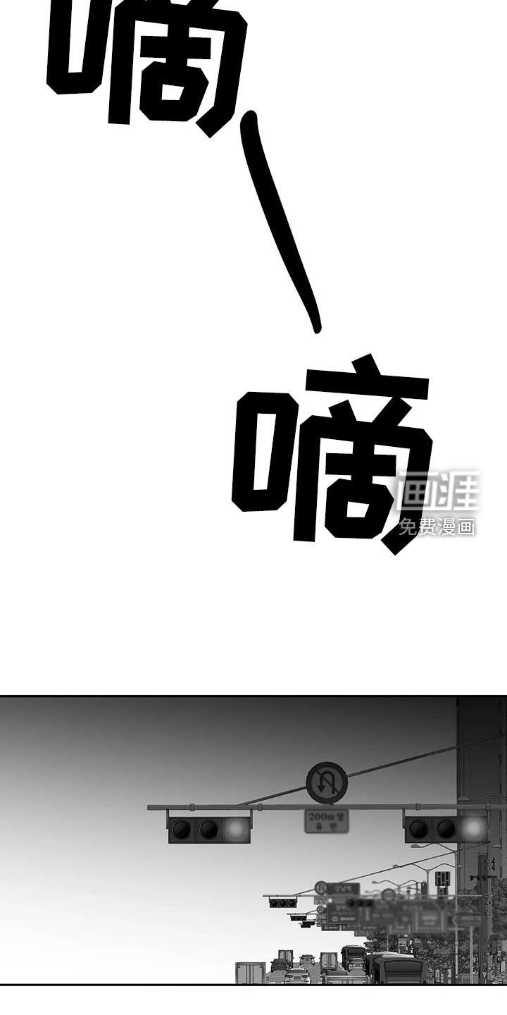 第163章：【第三季】带过来