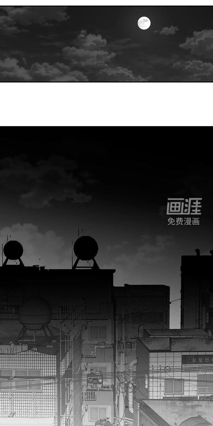 第163章：【第三季】带过来